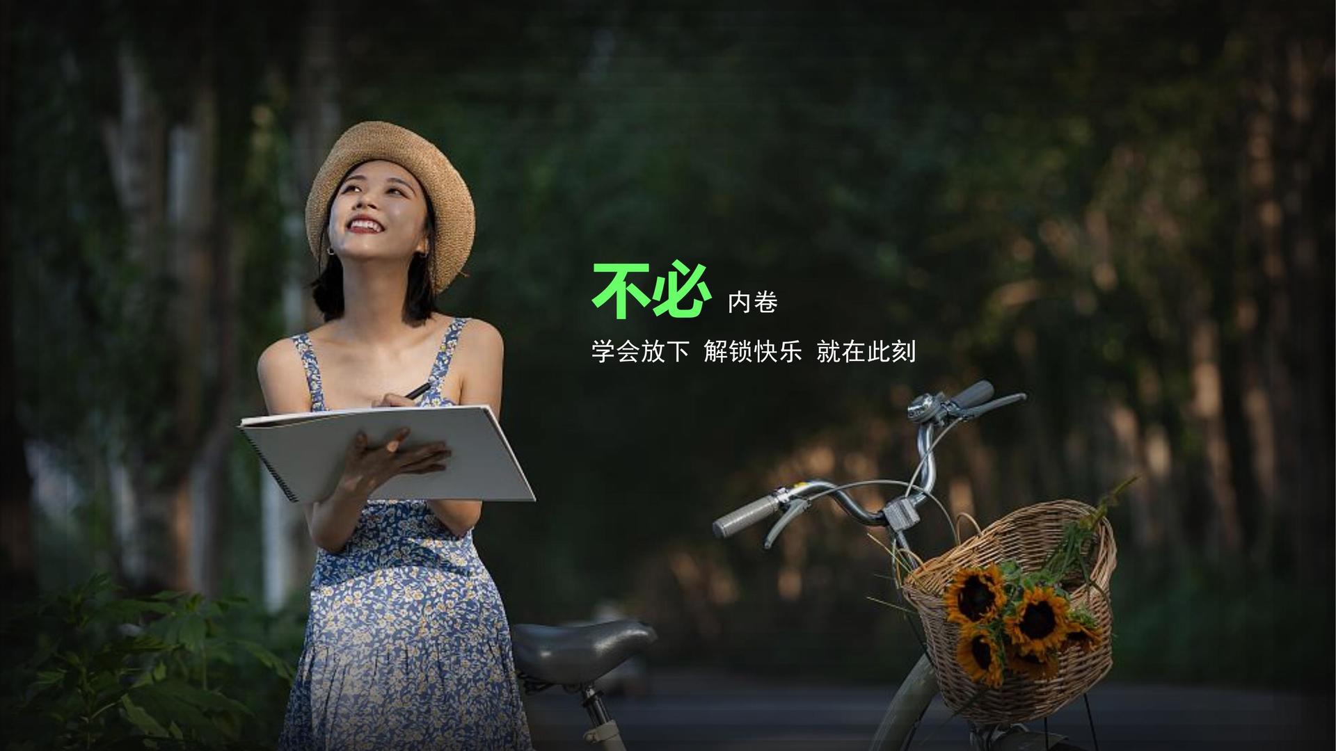 金创传媒与国家大剧院达成战略合作